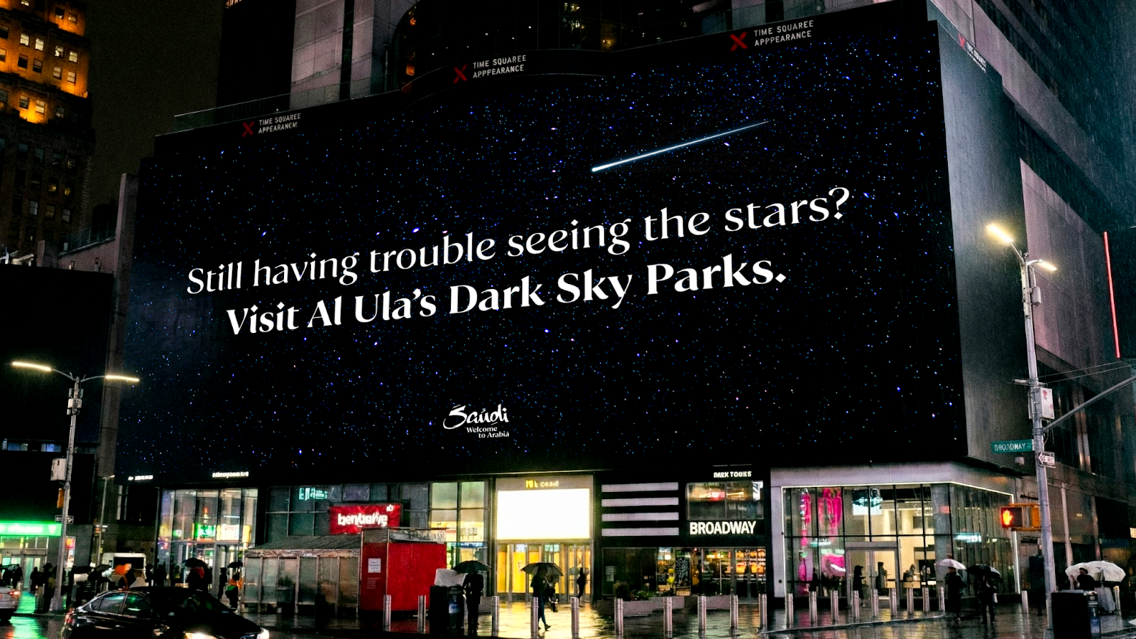 Lights Out. Stars On. — 1